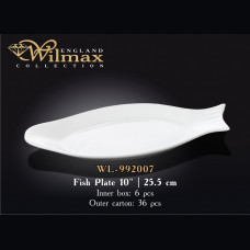 Блюдо для рыбы Wilmax  25,5 см WL-992007 / A