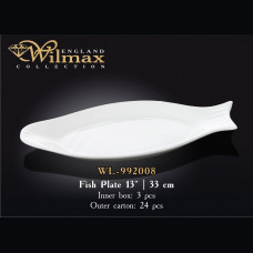 Блюдо для рыбы Wilmax  33 см WL-992008 / A