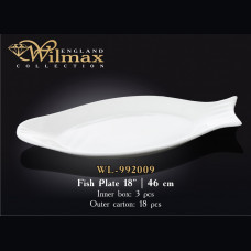 Блюдо для рыбы Wilmax 46 см WL-992009 / A