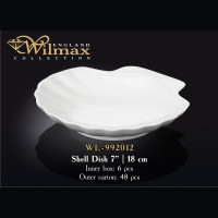 Блюдо-ракушка Wilmax 18 см WL-992012