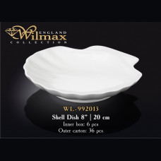 Блюдо-ракушка Wilmax 20 см WL-992013 / A