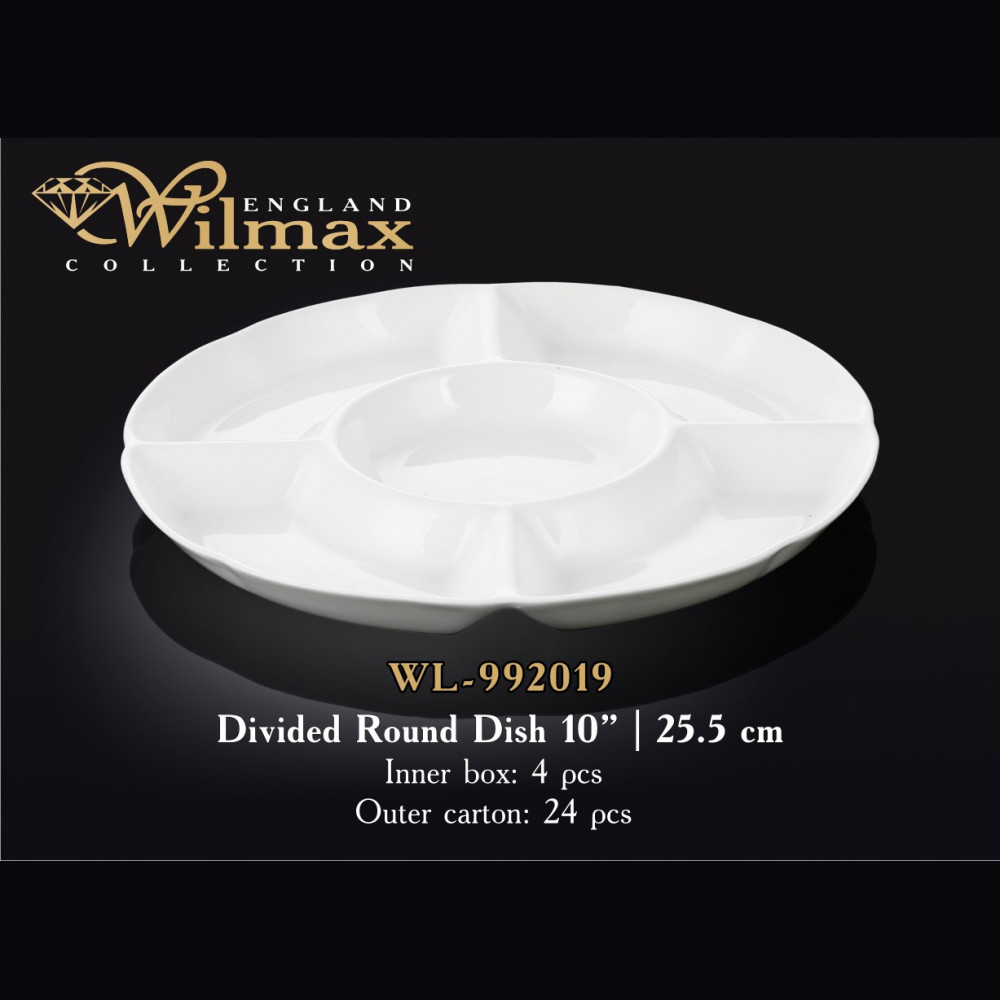 Менажниця кругла Wilmax 25,5 см WL-992019 / A