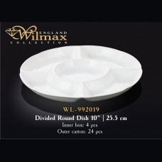 Менажниця кругла Wilmax 25,5 см WL-992019 / A