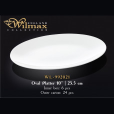Блюдо овальное Wilmax 25,5 см WL-992021 / A