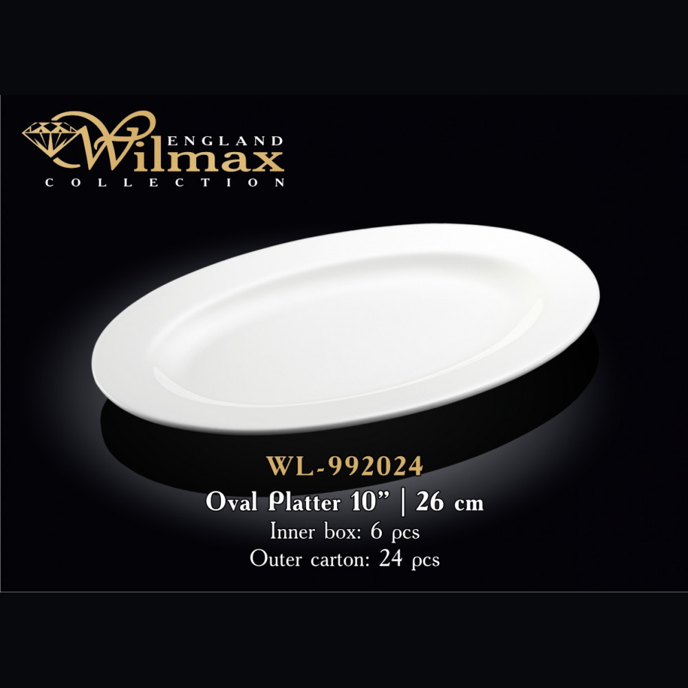 Блюдо овальна з полями Wilmax 26 см WL-992024