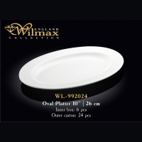 Блюдо овальное с полями Wilmax 26 см WL-992024