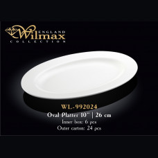 Блюдо овальное с полями Wilmax 26 см WL-992024