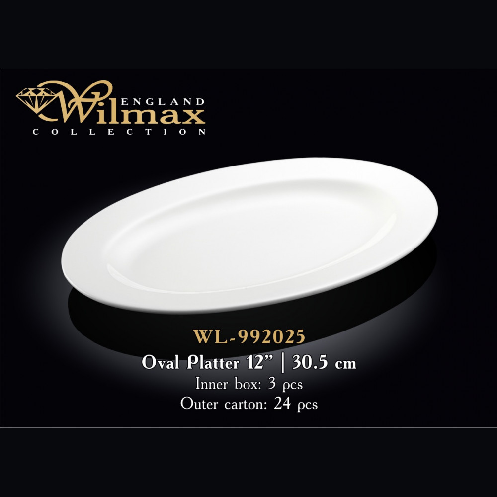Блюдо овальна з полями Wilmax 30,5 см WL-992025