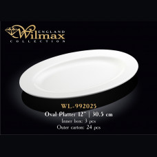 Блюдо овальное с полями Wilmax 30,5 см WL-992025