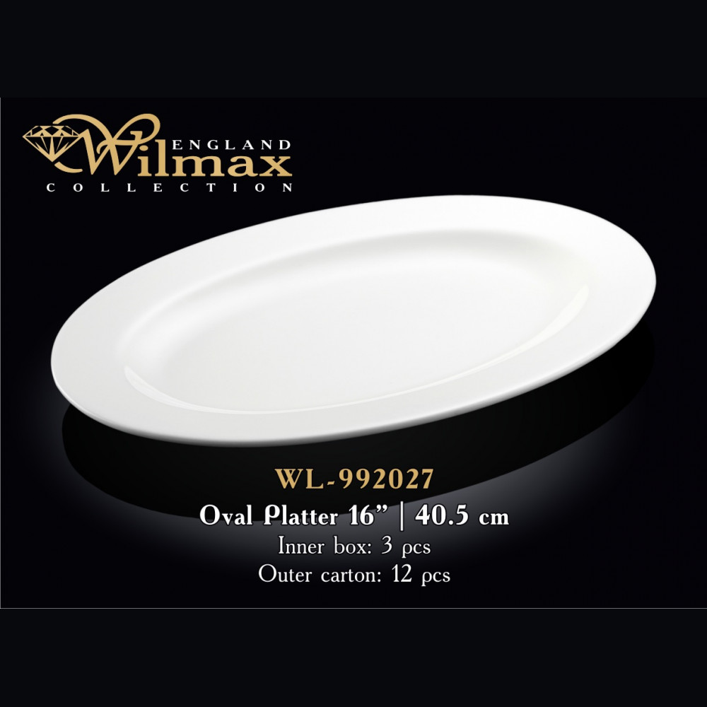 Блюдо овальна з полями Wilmax 40,5 см WL-992027