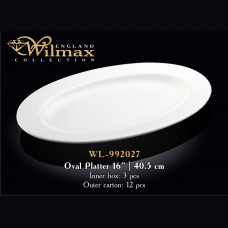 Блюдо овальное с полями Wilmax 40,5 см WL-992027
