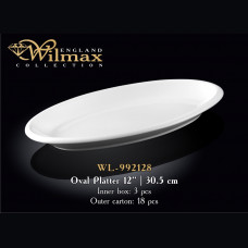 Блюдо глубокое овальное Wilmax 30.5 см WL-992128 / A