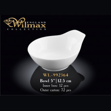 Салатник Wilmax d12,5см/V190ml WL-992364