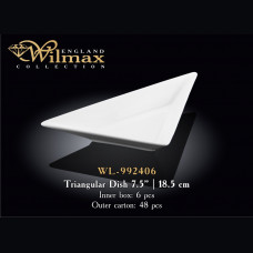 Блюдо треугольное Wilmax 18.5 см WL-992406