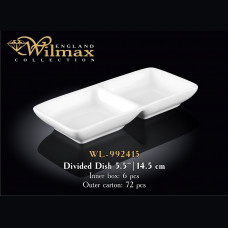 Мінажниця подвійна Wilmax 14,5 см WL-992415