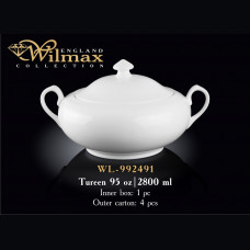 Супница Wilmax 2800 мл WL-992491 / 1C