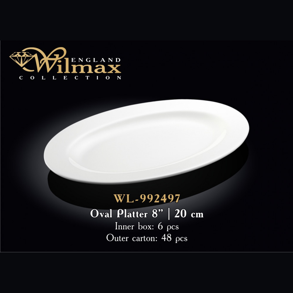 Блюдо овальна з полями Wilmax 20 см WL-992497