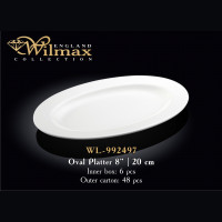Блюдо овальное с полями Wilmax 20 см WL-992497