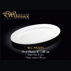 Блюдо овальное с полями Wilmax 20 см WL-992497