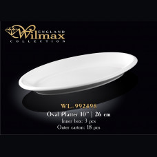 Блюдо глубокое овальное Wilmax 26 см WL-992498