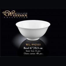 Салатник Wilmax d15,5cm/V600ml WL-992553 / A