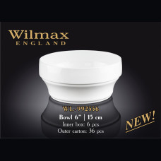 Салатник Wilmax 15см/800ml WL-992556