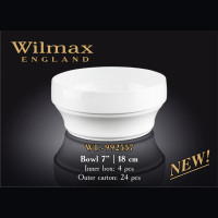 Салатник Wilmax 18см/1400ml WL-992557