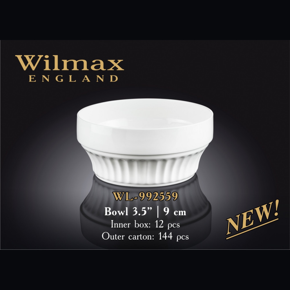 Салатник Wilmax 9 см WL-992559