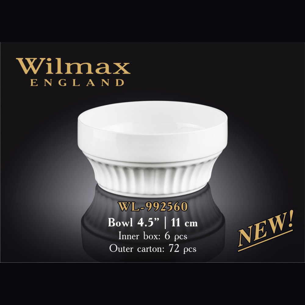 Салатник Wilmax 11см WL-992560