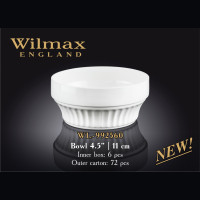 Салатник Wilmax 11см WL-992560