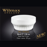 Салатник Wilmax 18 см WL-992562