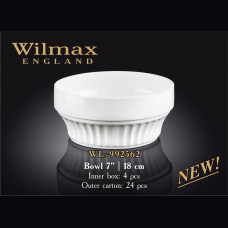 Салатник Wilmax 18 см WL-992562
