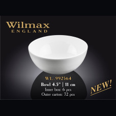 Салатник круглый Wilmax 11см/300ml WL-992564 / A