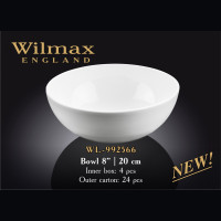 Салатник круглий Wilmax 20см/1700ml WL-992566 / A