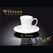 Кофейная чашка и блюдце Wilmax 110 мл WL-993054 / AB