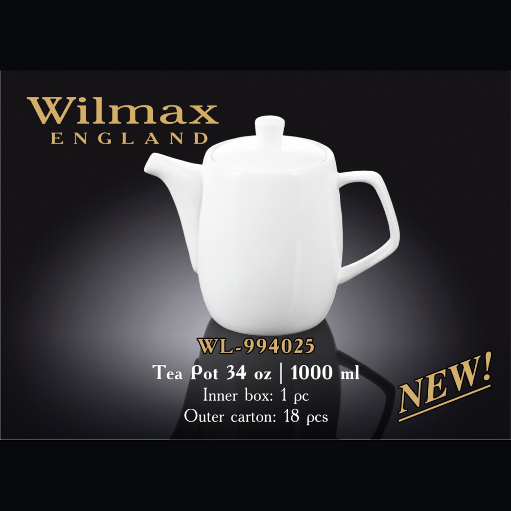 Чайник заварочный Wilmax Color 1000 мл WL-994025 / 1C
