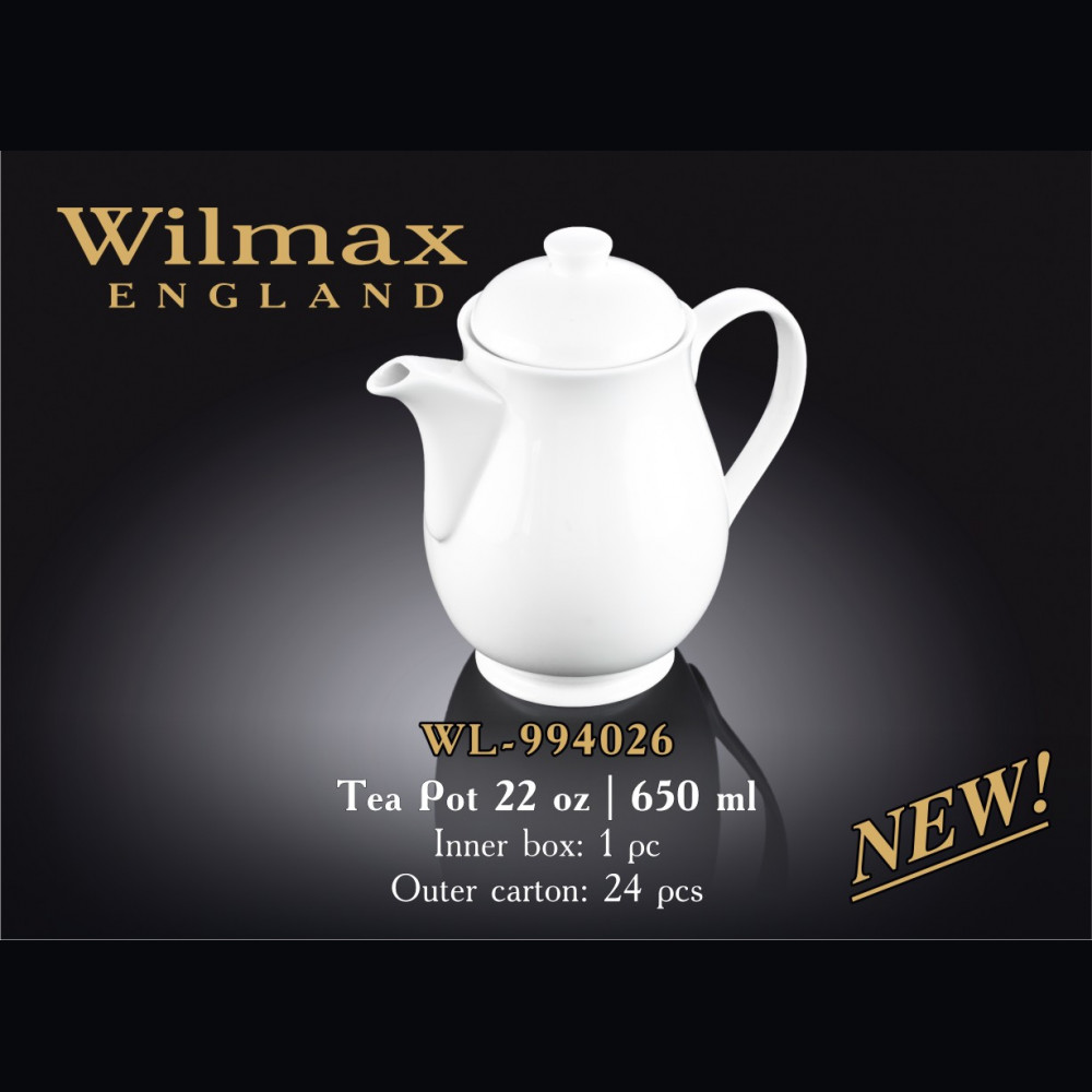 Чайник заварочный Wilmax Color 650 мл WL-994026