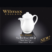 Чайник заварочный Wilmax Color 450 мл WL-994027