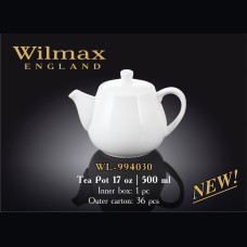 Чайник заварювальний Wilmax 500 мл WL-994030/A
