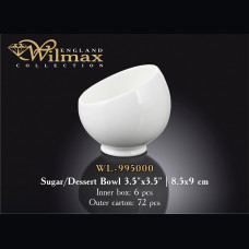 Цукорниця/креманка Wilmax 8,5×9 см WL-995000/A