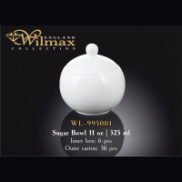 Цукорниця Wilmax 325 мл WL-995001 / 1C