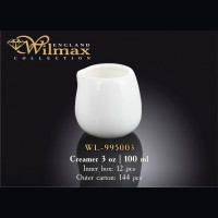 Молочник Wilmax 100 мл WL-995003 / A