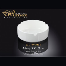 Пепельница Wilmax  9 см