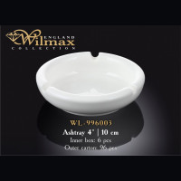 Попільничка Wilmax 10 см WL-996003 / A
