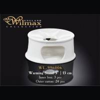 Підставка для підігріву Wilmax 13 см WL-996006 / A