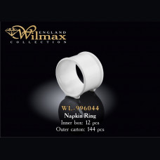 Кольцо для салфетки Wilmax