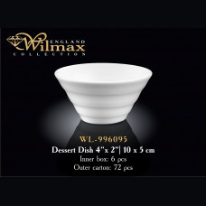 Ємність для десерту Wilmax d10×5см/V180ml WL-996095/A