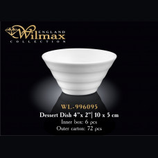 Емкость для десерта Wilmax d10×5см/V180ml WL-996095 / A