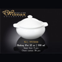 Горщик для запікання Wilmax 350 мл WL-997000