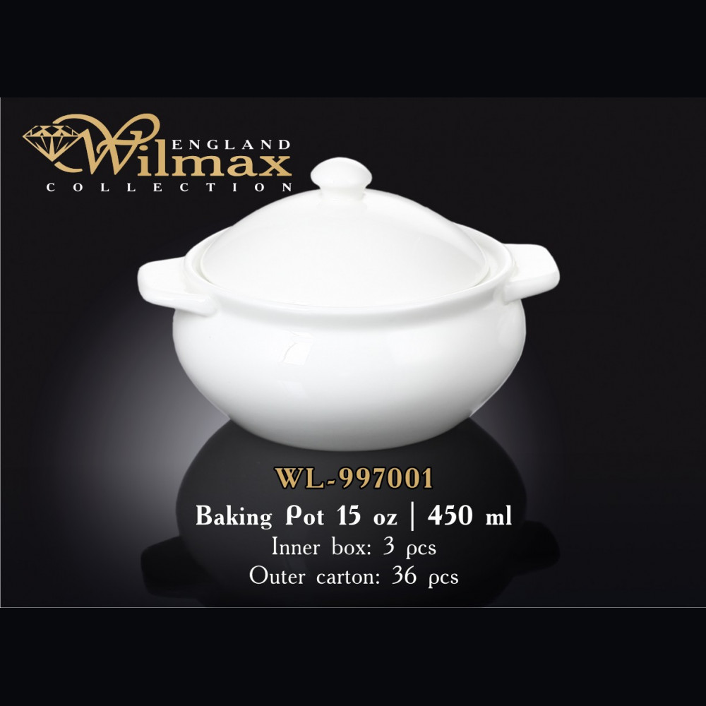 Горшочек для запекания Wilmax 450 мл WL-997001 / A